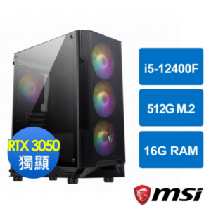 微星B660平台[魔域武龍]i5-12400F/16G/RTX 3050/512G_M2彰化筆電收購