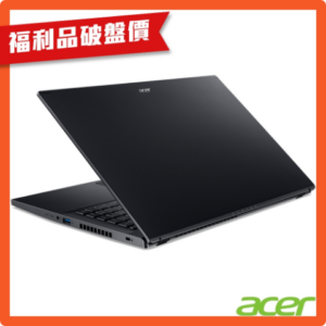 (福利品)Acer 宏碁 Aspire A715-51G-52UH 15.6吋電競筆電(i5-1240P/8GB/512GB/GTX1650/Win11/Aspire 7)彰化筆電收購