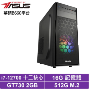 華碩B660平台[飛鷹隱者]i7-12700/GT730/16G/512G_SSD彰化筆電收購