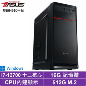 華碩H610平台[龍門聖魔W]i7-12700/16G/512G_SSD/Win10彰化筆電收購