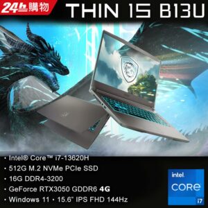 MSI微星 Thin 15 B13UC-1418TW (i7-13620H/16G/RTX3050-4G/512G SSD/W11/FHD/144Hz/15.6)彰化筆電收購